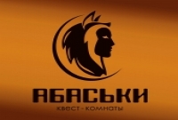Лого Абаськи