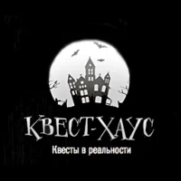 Лого Квест-Хаус (Севастополь)